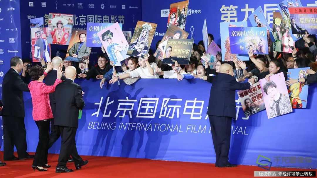 北京国际电影季