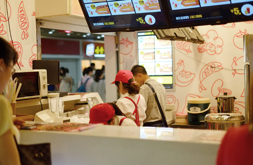 lollidog热狗连锁店